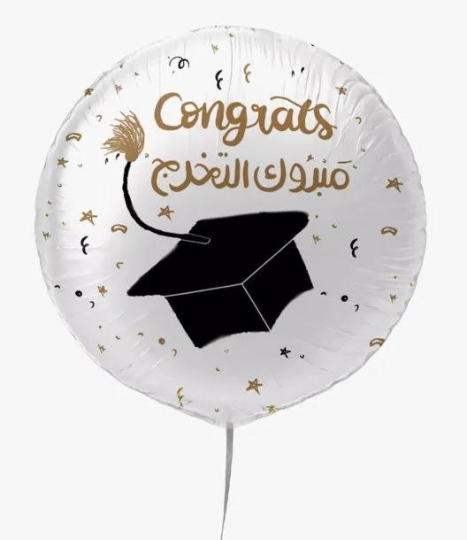 Congrats, Graduation Hat Round Balloon