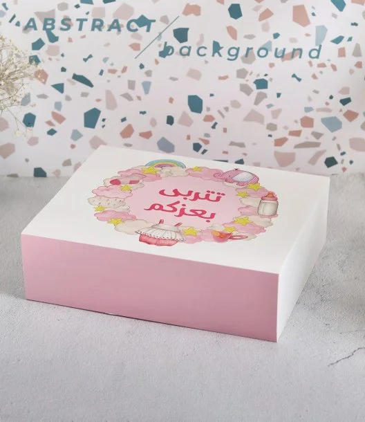 Cotton Candy Gift Box