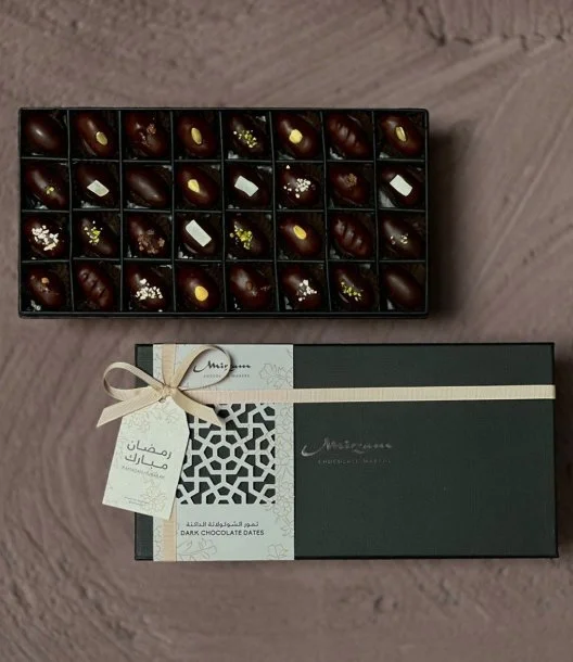 Dark Chocolate Dates Box of 50 by Mirzam