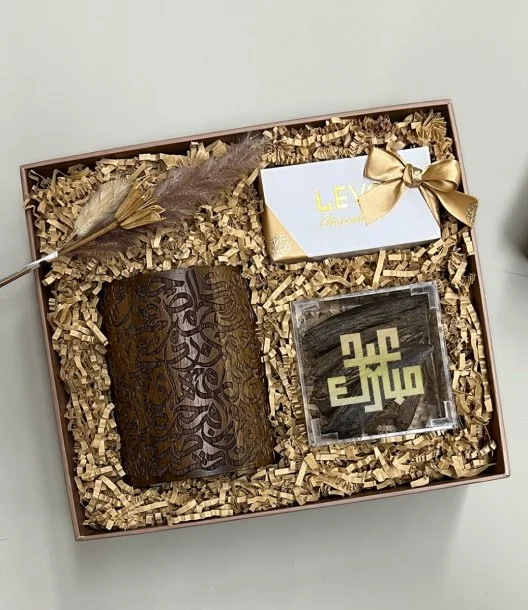 Eid Gift Box
