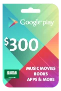 Google Play Gift Card - SAR 300