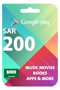Google Play Gift Card - SAR 200