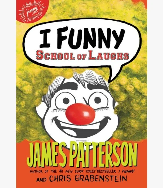 كتاب أنا مضحك (مدرسة الضحك)