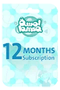 Lamsa Subscription Gift Card - 12 Months