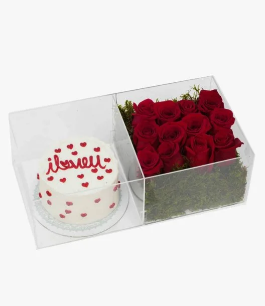 Love Box Acrylic Bundle by Cake Flake by Cake Flake