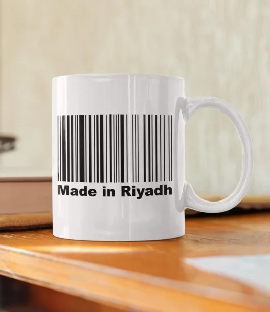 كوب صنع في الرياض باللغة الإنجليزية