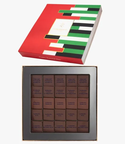 Malline Palet Fins National Day Collection 2023 by Pierre Marcolini