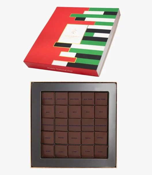 Malline Saveur Du Monde National Day Collection 2023 by Pierre Marcolini