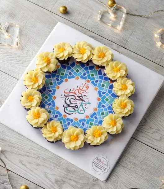 Ramadan Cupcake Arrangement 1 by Sweet Celebrationz