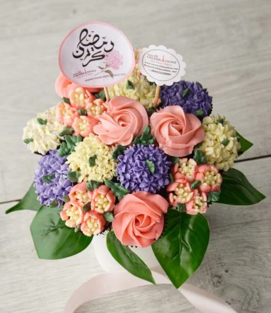 Ramadan Cupcake Bouquet 4 by Sweet Celebrationz