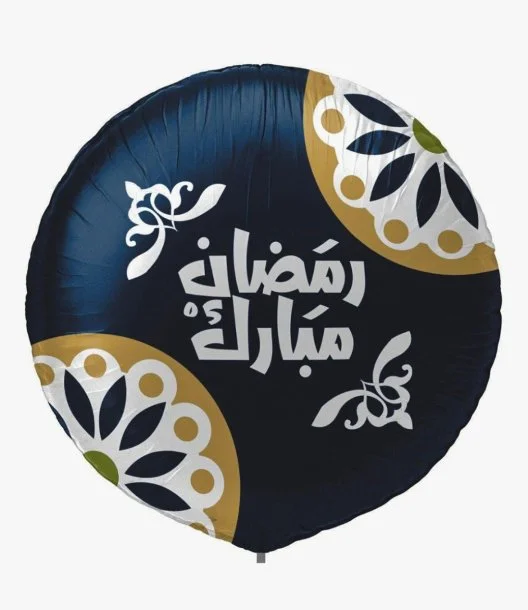 Ramadan Mubarak Balloon