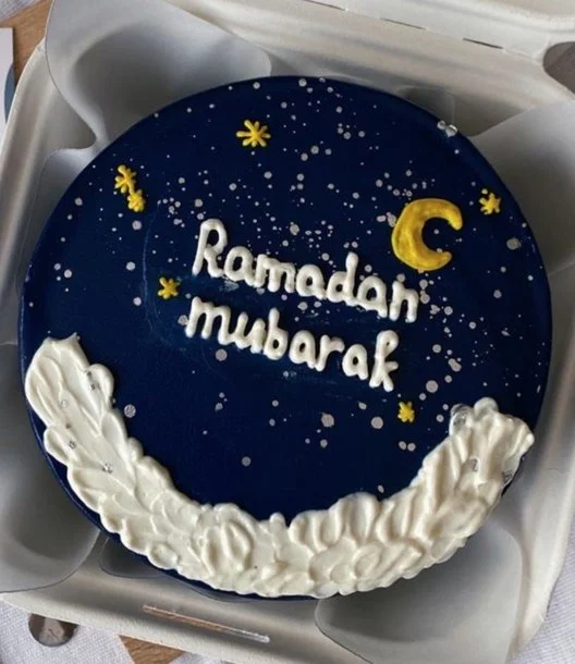 Ramadan Mubarak Lunch Box Cake by Mqam Alward 