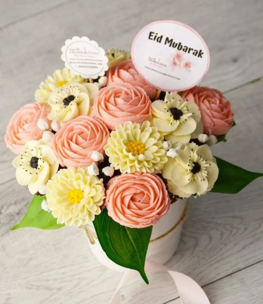Rose Bliss Eid Cupcake Bouquet by Sweet Celebrationz