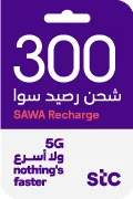 Sawa Recharge Card - SAR 300