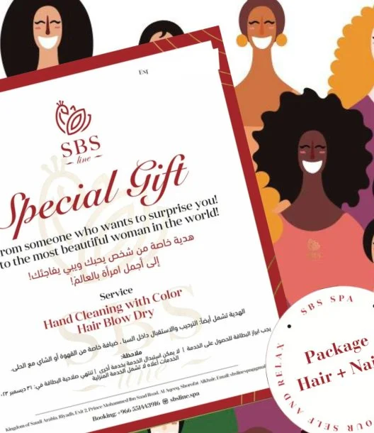 Graduation Nails and Hair Voucher from SBS Spa