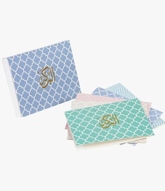 Set of 10 Greeting Cards with Envelopes By Silsal