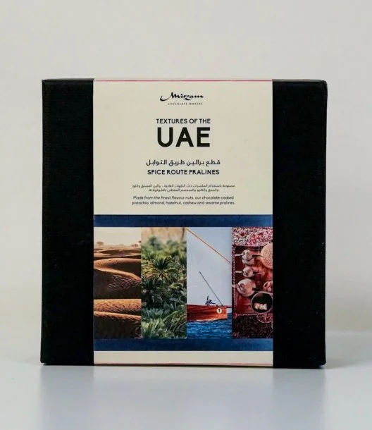 Textures of the UAE Spice Route Pralines Box of 9 by Mirzam