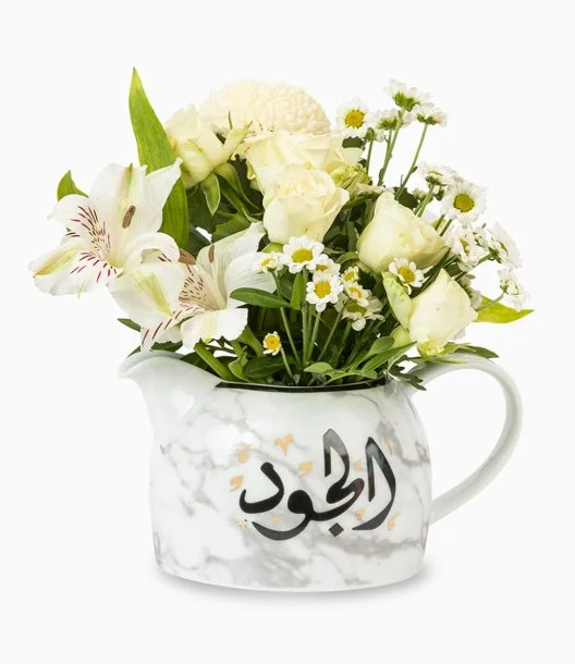 The Reem - Mulooki Floral Arrangement by Silsal