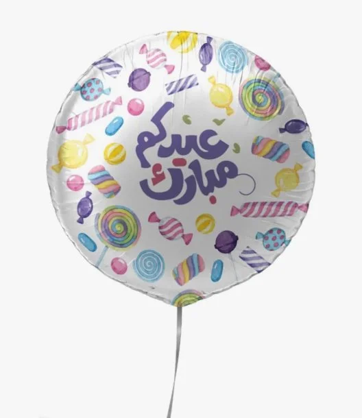 Eid Mubarak Foil Balloon