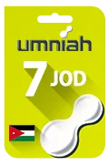 Umniah Smart Recharge Card - JOD 7