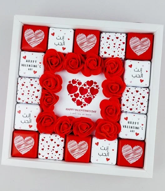Valentine's Love Gift Box by Stagioni 