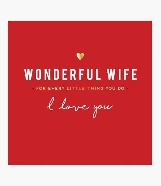 Wonderful Wife Valentine's Day Card