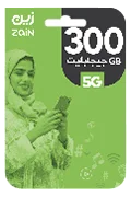 Zain Internet Recharge Card - 300 GB for 3 Month