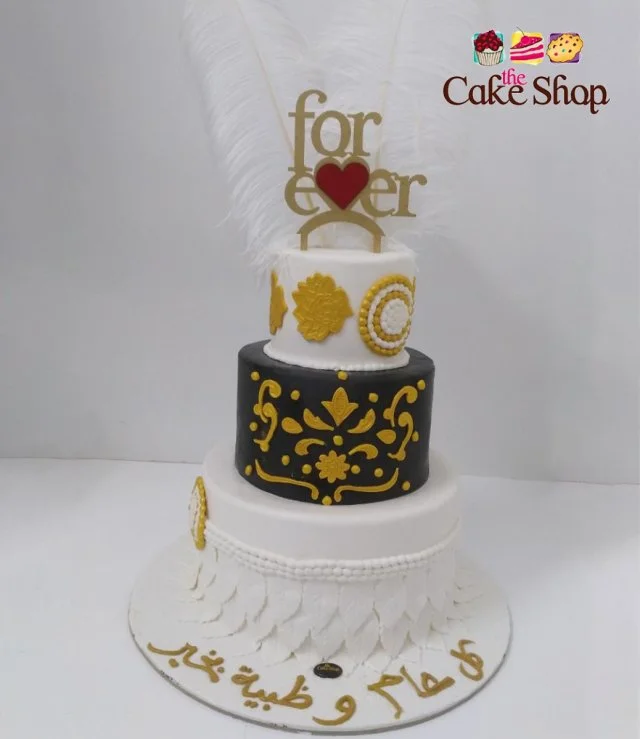 Forever 3D Birthday Cake