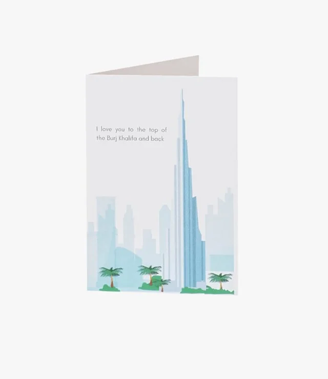 بطاقة تهنئة - أحبك إلى قمة برج خليفة صعودًا ونزولًا