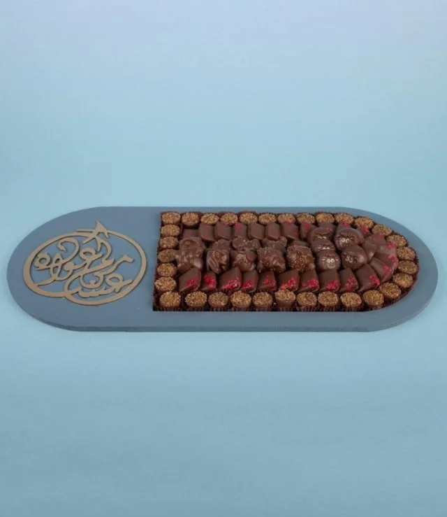 Luxury Belgian Chocolate Tray - Asakom Mn Awadah
