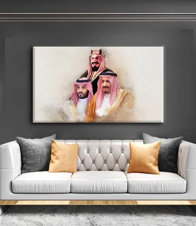 لوحة جدارية الملك سلمان و ولي العهد محمد بن سلمان والملك عبد العزيز ال سعود  