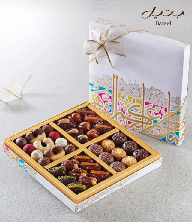 Alwan Box Large Mix By Bateel