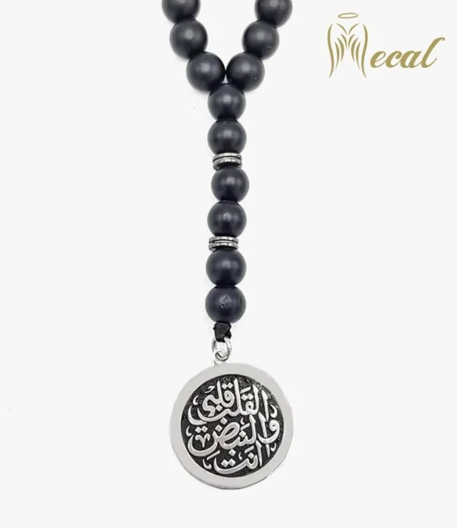  Silver Necklace With Arabic Calligraphy 