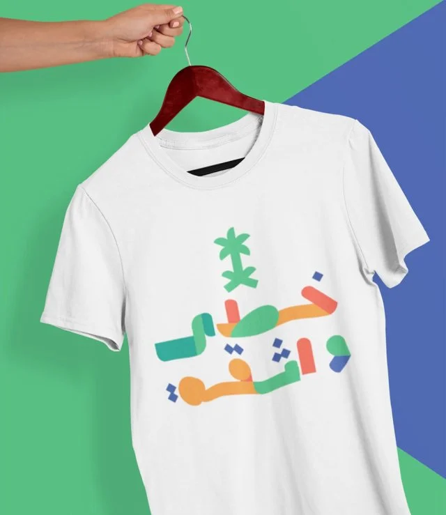 Saudi Designs T-shirt