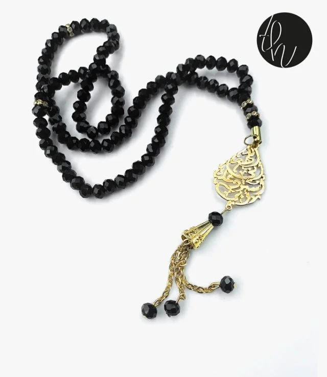 Customized Fathers Black Beads Rosary
