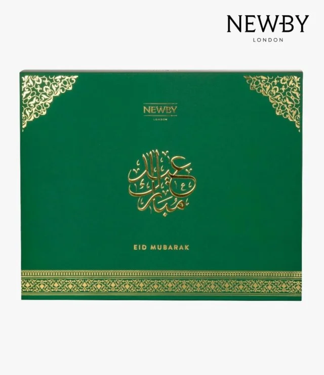 Eid Mubarak Green Teas & Tisanes Silken Pyramid Selection