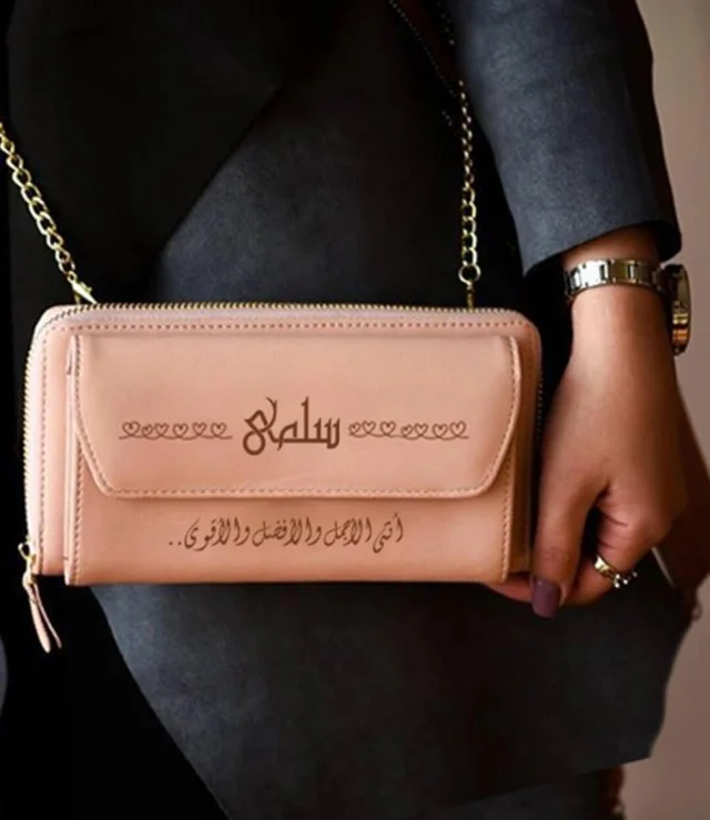 حقيبة / محفظة نسائية إماراتية من ليزر جاليري