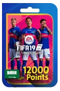 FIFA 19 Ultimate Points Pack - 12,000 Points