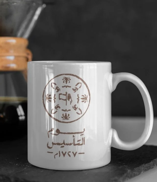 Founding Day Printed Mug 