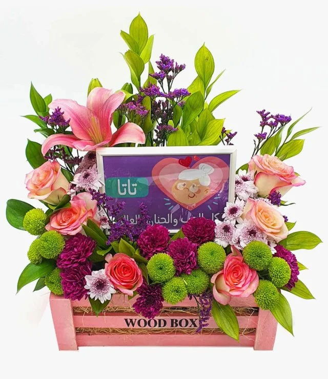 Grandma Love Flower Box