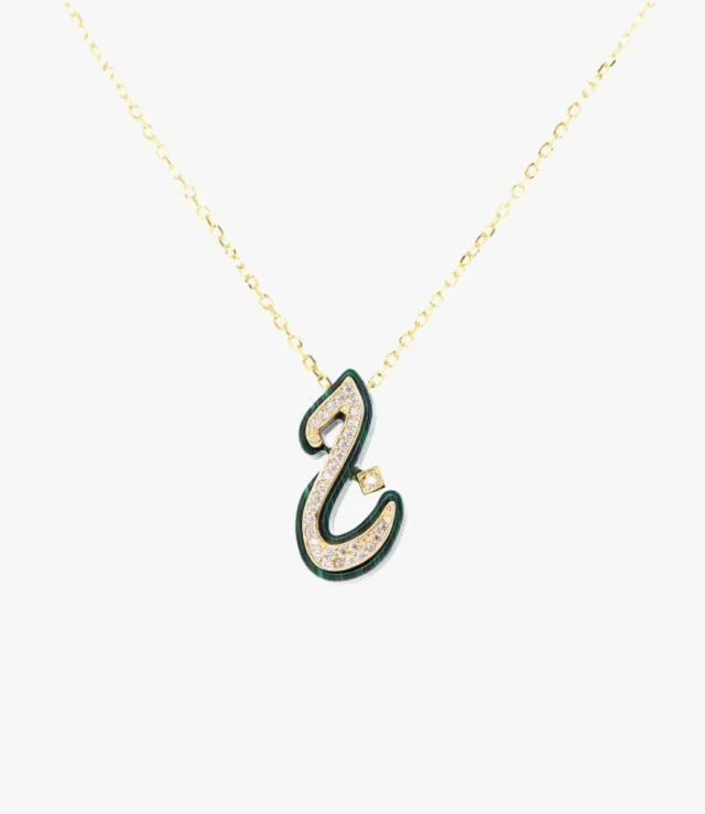 Green Arabic Letter G Necklace by Nafees