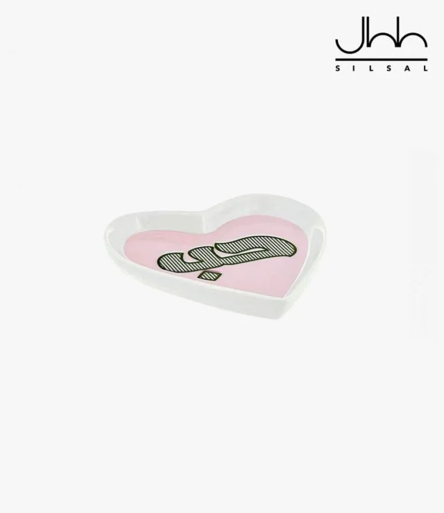 Hubb Heart Catchall Tray by Silsal