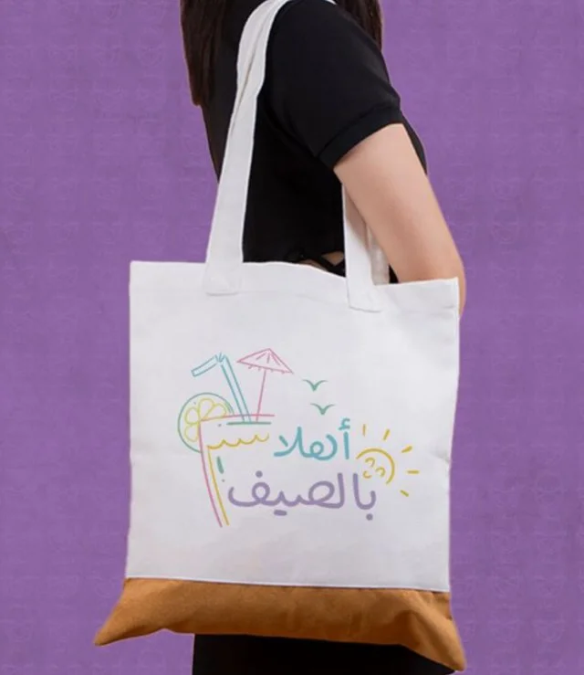 حقيبة جوت بيتش مع حقيبة صغيرة توتي للنساء بتصميم أهلا بالصيف