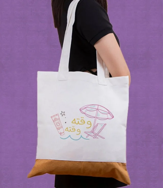 حقيبة جوت بيتش مع حقيبة صغيرة توتي للنساء بتصميم صيفي وقته وقته