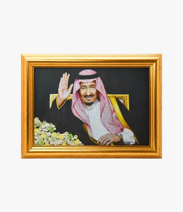 King Salman Painting  Small By Forever Rose