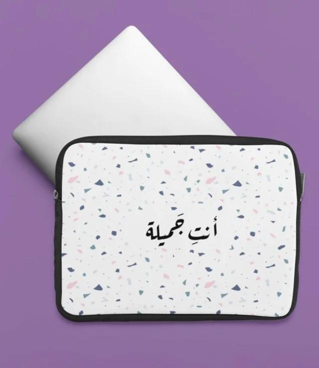 laptop case with arabic quote (white )