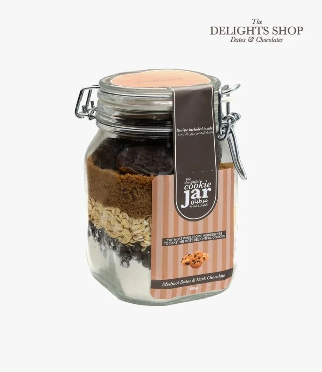  Majdool Dates Cookie Jar (2) by The Delights Shop 