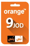 Orange Nos B Nos Recharge Card - JOD 9