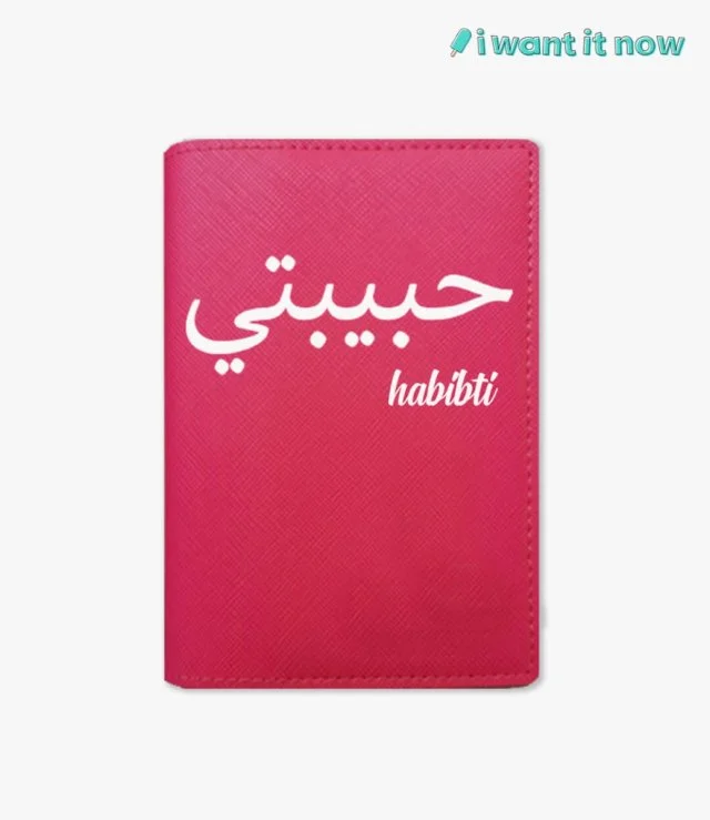 Passport Cover - Habibti. By I Want It Now