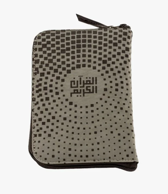 Quran With Cover, Cubes Grey, Small